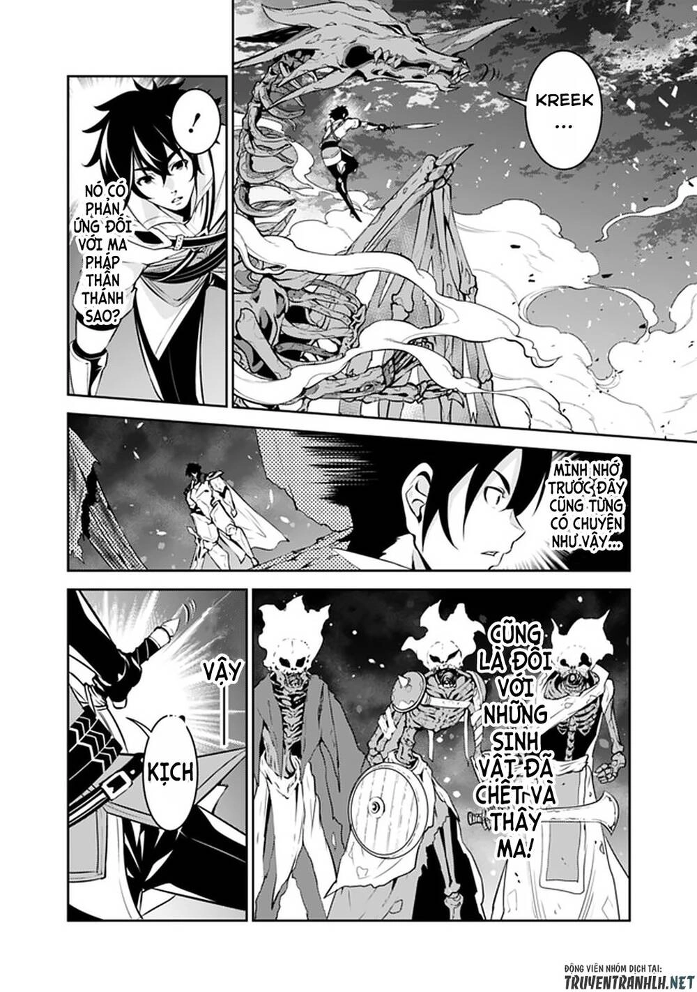 Shijou Saikyou No Mahou Kenshi, F Rank Boukensha Ni Tensei Suru ~ Kensei To Matei Chapter 34 - 24