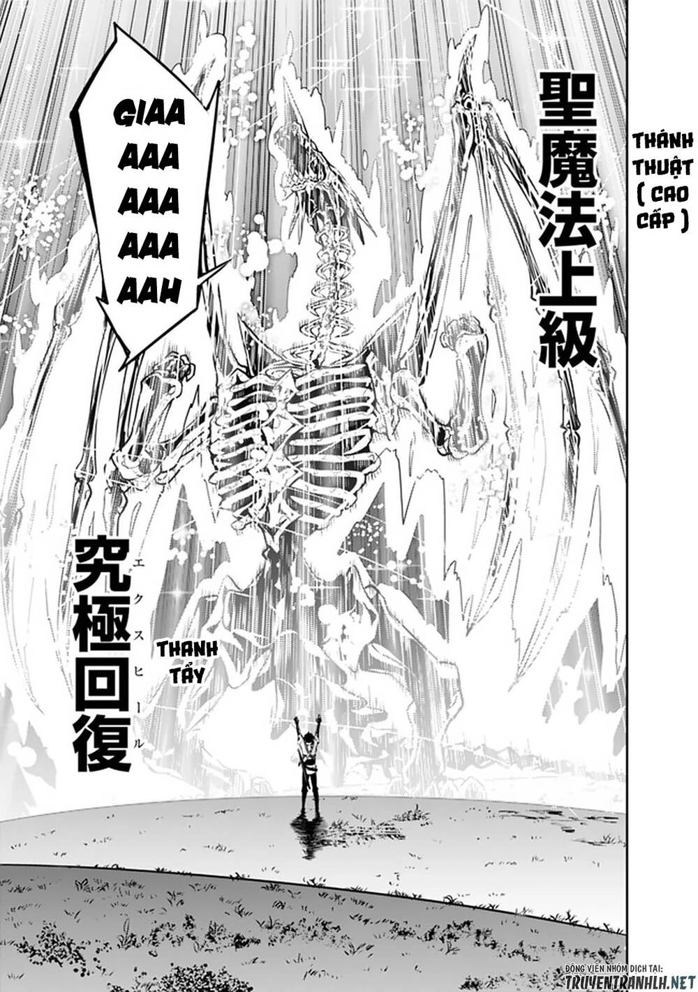 Shijou Saikyou No Mahou Kenshi, F Rank Boukensha Ni Tensei Suru ~ Kensei To Matei Chapter 34 - 25