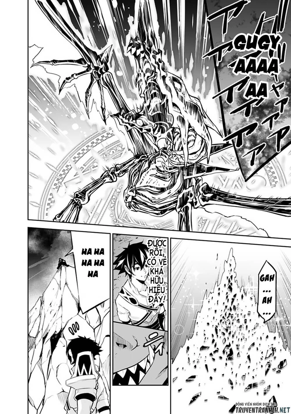 Shijou Saikyou No Mahou Kenshi, F Rank Boukensha Ni Tensei Suru ~ Kensei To Matei Chapter 34 - 26