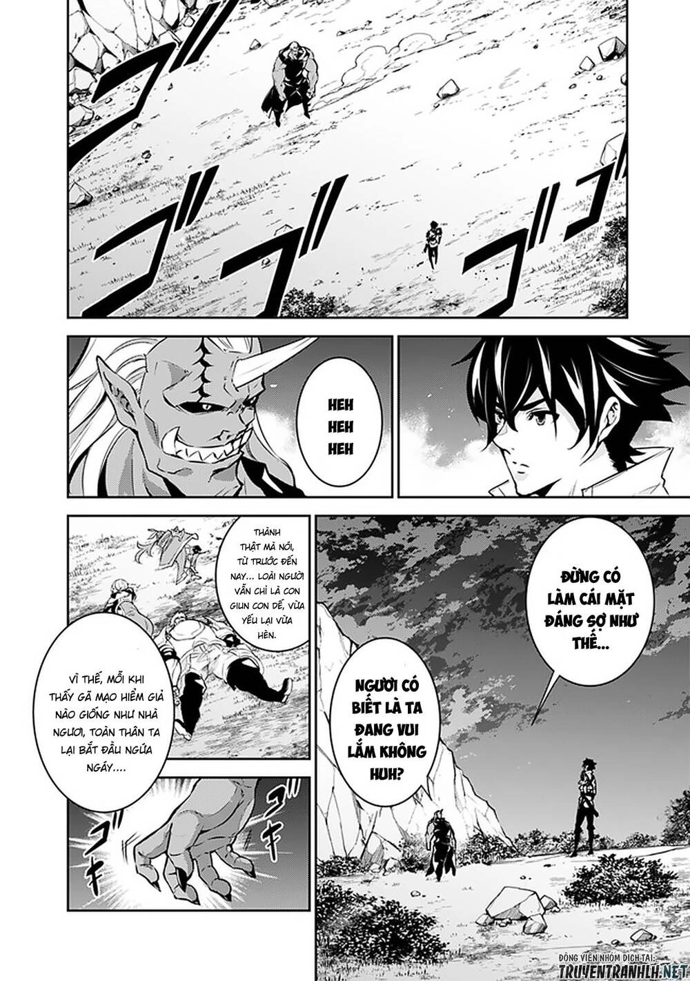 Shijou Saikyou No Mahou Kenshi, F Rank Boukensha Ni Tensei Suru ~ Kensei To Matei Chapter 35 - 3