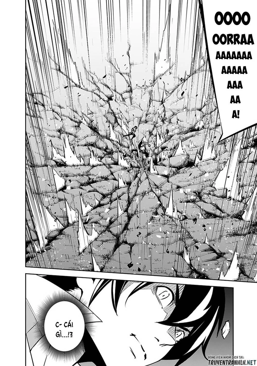 Shijou Saikyou No Mahou Kenshi, F Rank Boukensha Ni Tensei Suru ~ Kensei To Matei Chapter 35 - 5