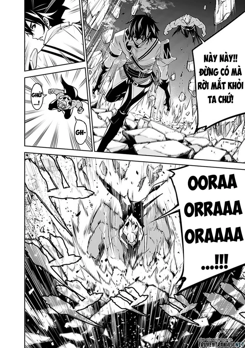 Shijou Saikyou No Mahou Kenshi, F Rank Boukensha Ni Tensei Suru ~ Kensei To Matei Chapter 35 - 7