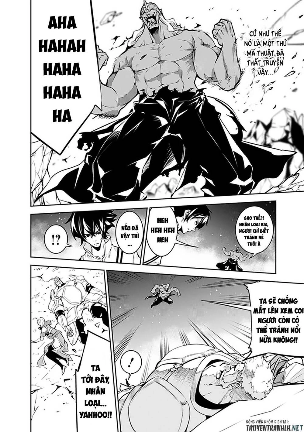 Shijou Saikyou No Mahou Kenshi, F Rank Boukensha Ni Tensei Suru ~ Kensei To Matei Chapter 35 - 9