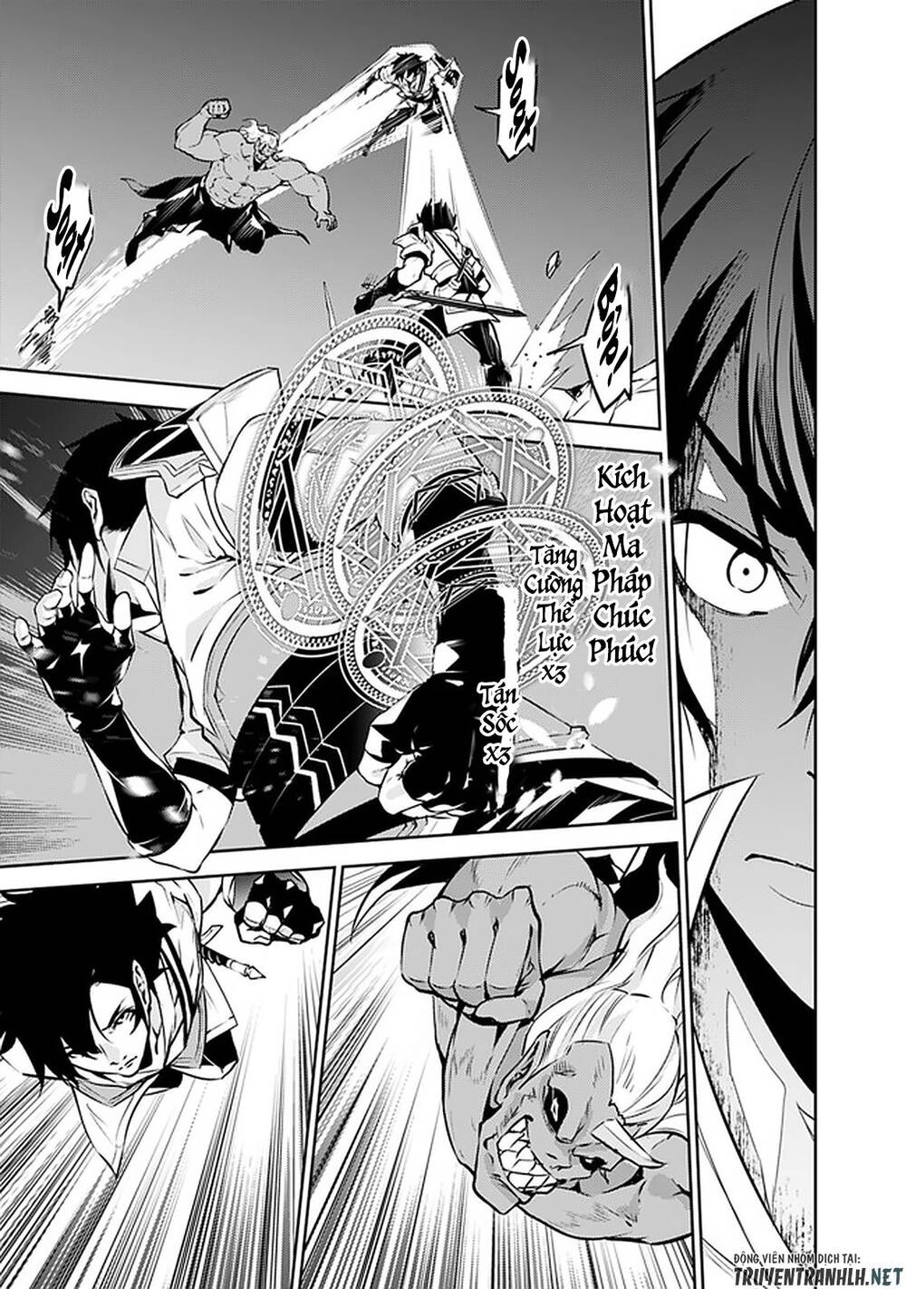 Shijou Saikyou No Mahou Kenshi, F Rank Boukensha Ni Tensei Suru ~ Kensei To Matei Chapter 35 - 10