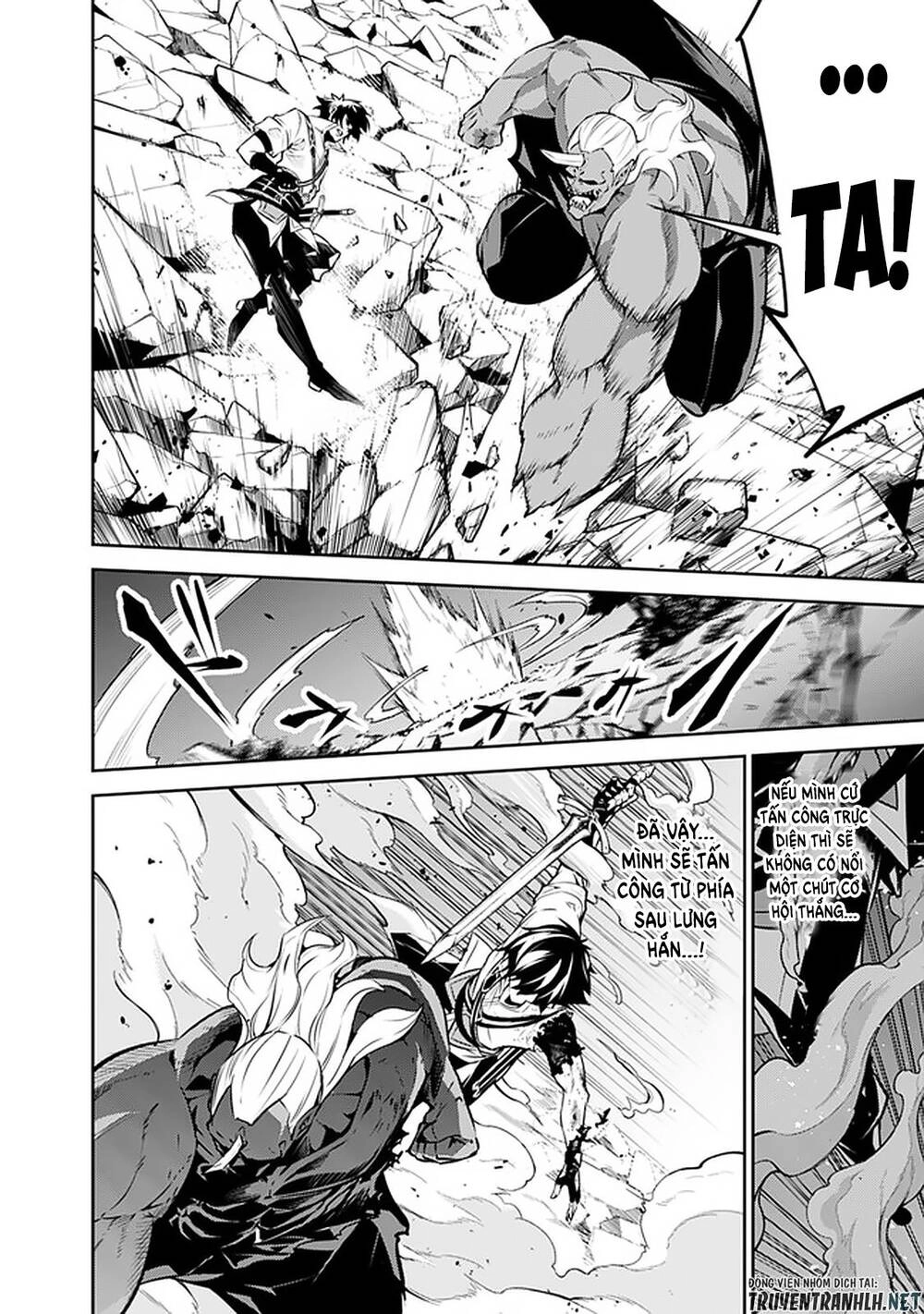 Shijou Saikyou No Mahou Kenshi, F Rank Boukensha Ni Tensei Suru ~ Kensei To Matei Chapter 35 - 13