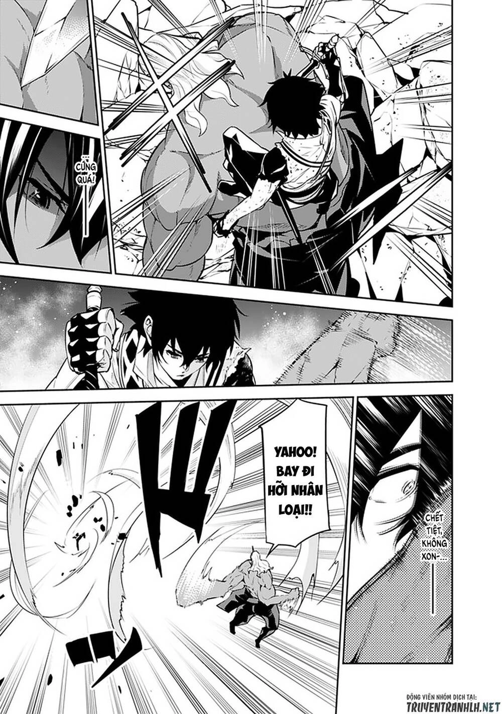 Shijou Saikyou No Mahou Kenshi, F Rank Boukensha Ni Tensei Suru ~ Kensei To Matei Chapter 35 - 14