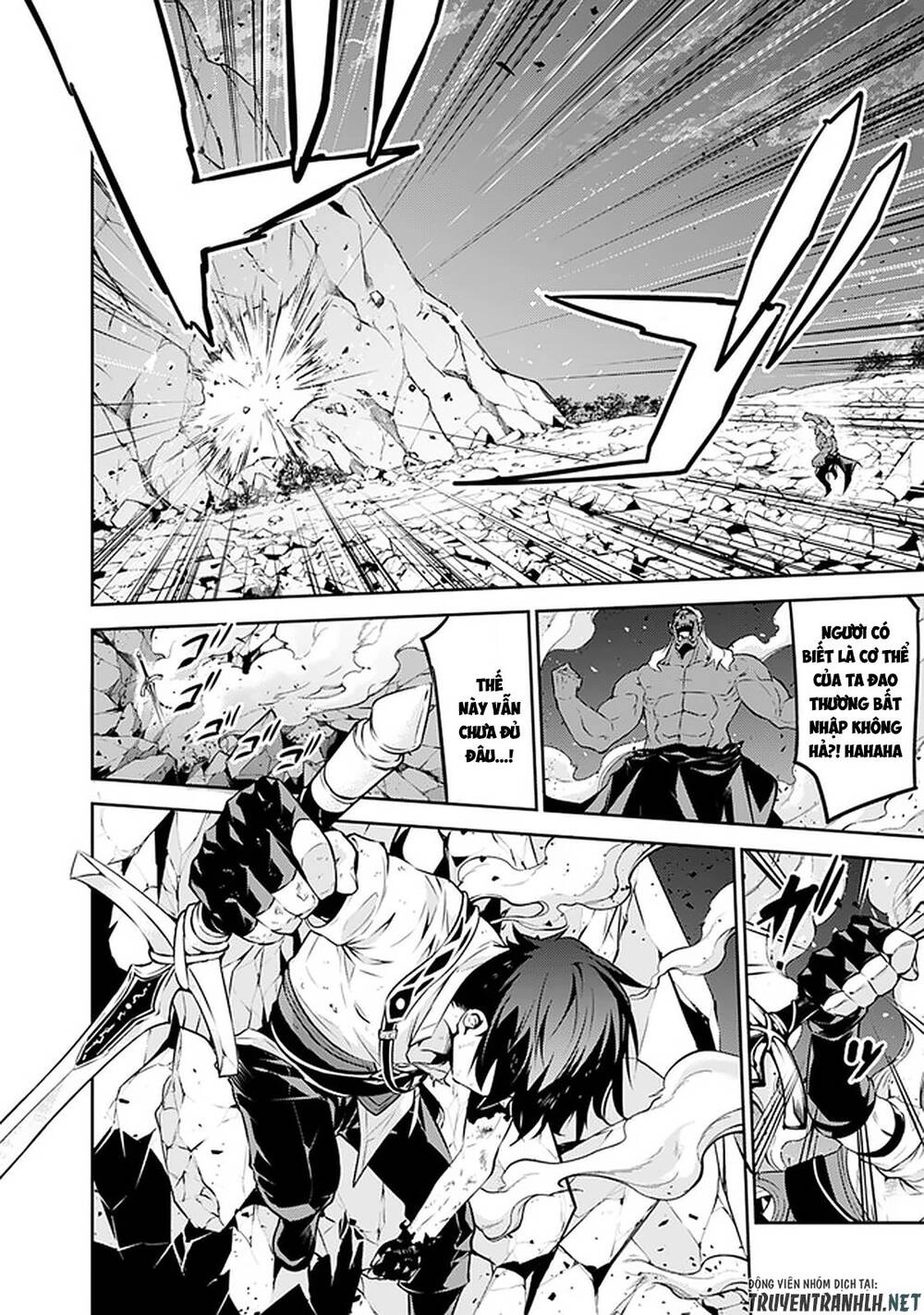 Shijou Saikyou No Mahou Kenshi, F Rank Boukensha Ni Tensei Suru ~ Kensei To Matei Chapter 35 - 15