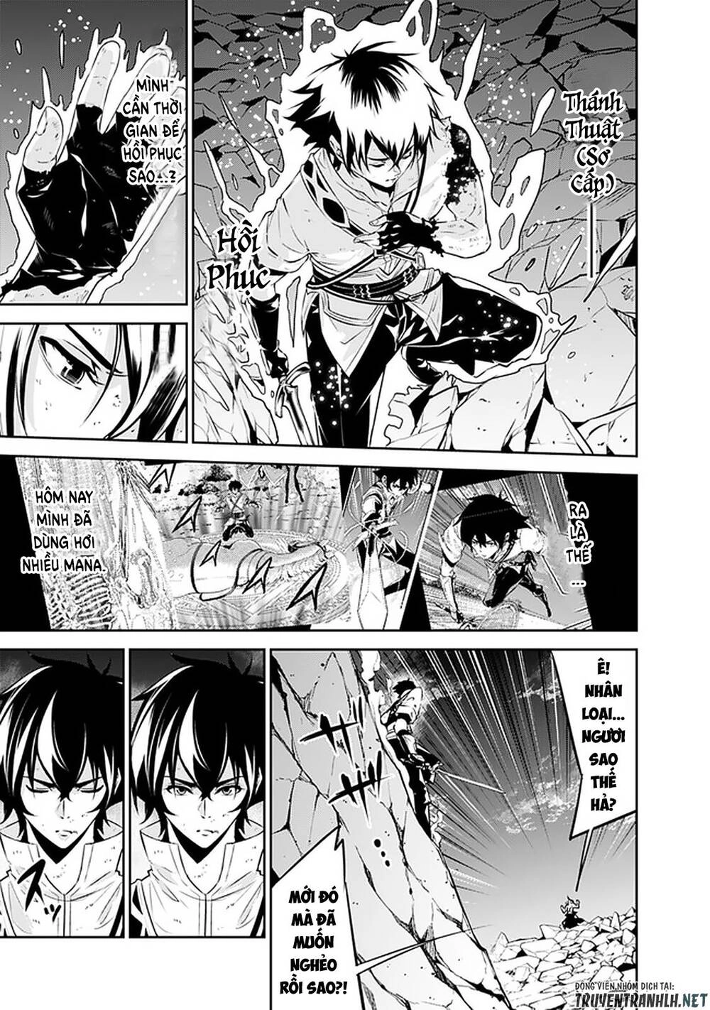 Shijou Saikyou No Mahou Kenshi, F Rank Boukensha Ni Tensei Suru ~ Kensei To Matei Chapter 35 - 16