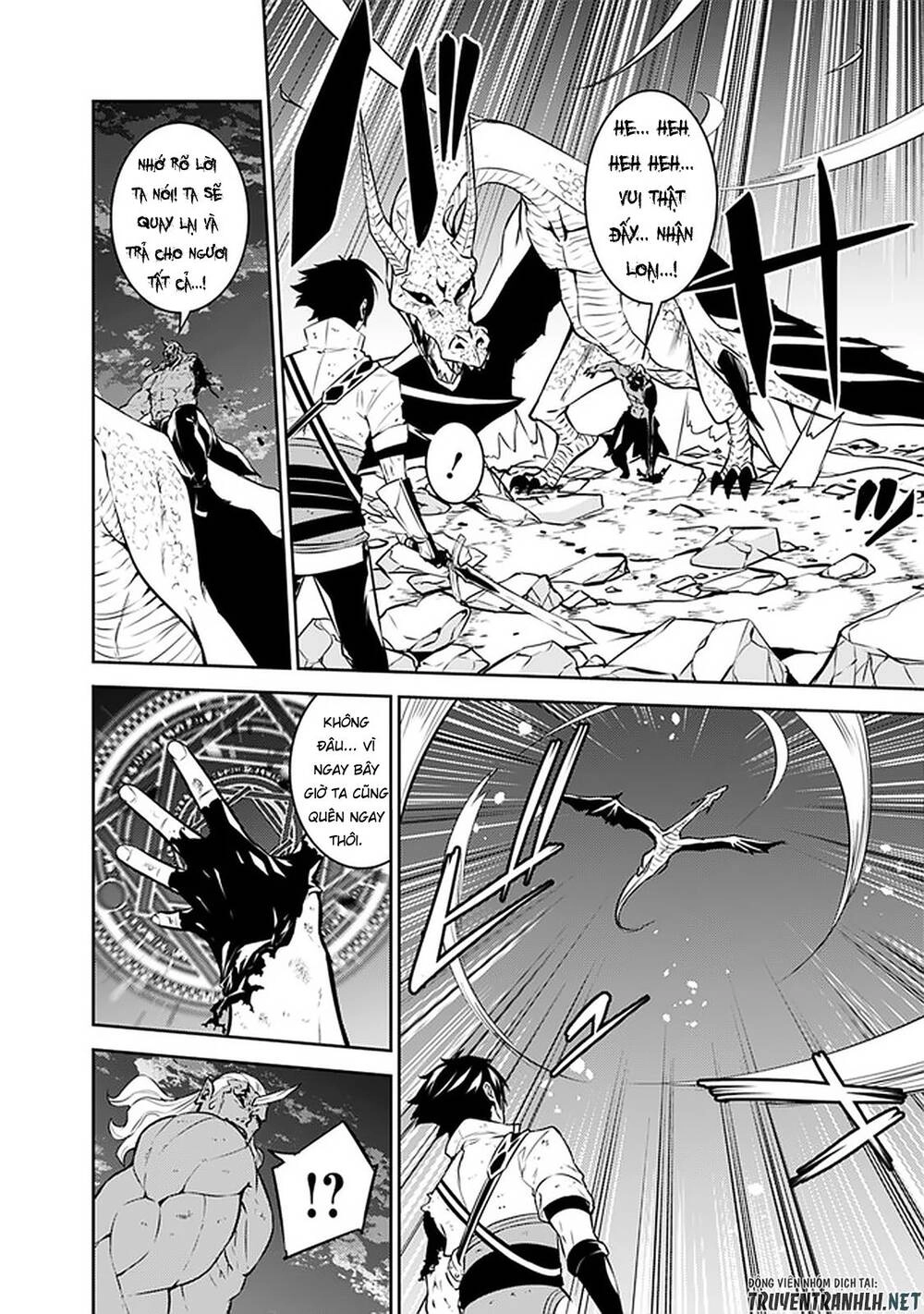 Shijou Saikyou No Mahou Kenshi, F Rank Boukensha Ni Tensei Suru ~ Kensei To Matei Chapter 35 - 21