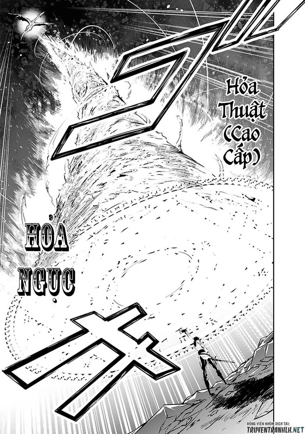 Shijou Saikyou No Mahou Kenshi, F Rank Boukensha Ni Tensei Suru ~ Kensei To Matei Chapter 35 - 22