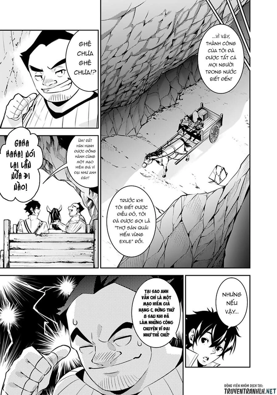 Shijou Saikyou No Mahou Kenshi, F Rank Boukensha Ni Tensei Suru ~ Kensei To Matei Chapter 38 - 7