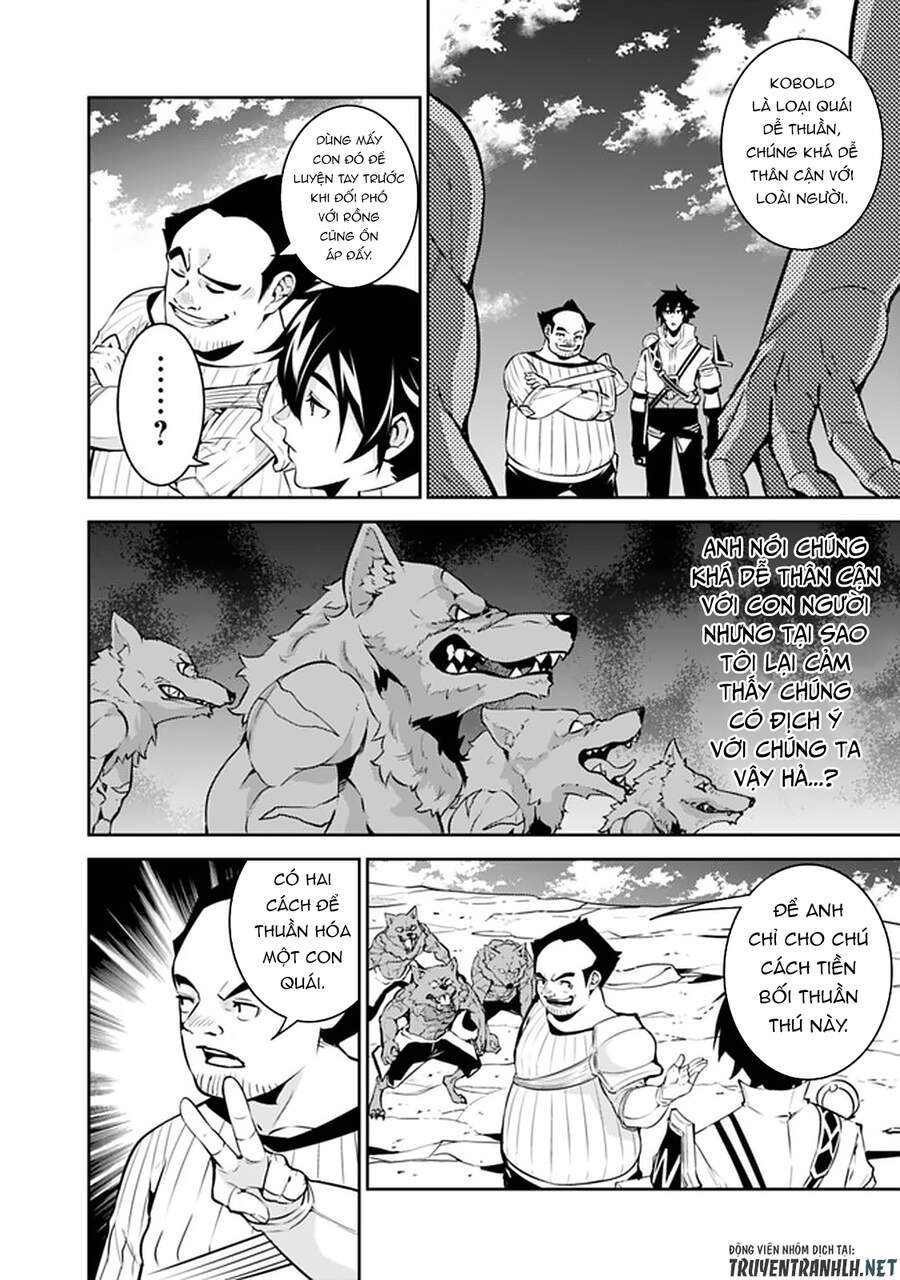 Shijou Saikyou No Mahou Kenshi, F Rank Boukensha Ni Tensei Suru ~ Kensei To Matei Chapter 38 - 12