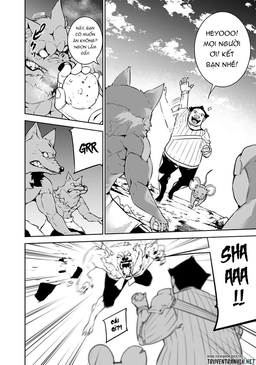 Shijou Saikyou No Mahou Kenshi, F Rank Boukensha Ni Tensei Suru ~ Kensei To Matei Chapter 38 - 14