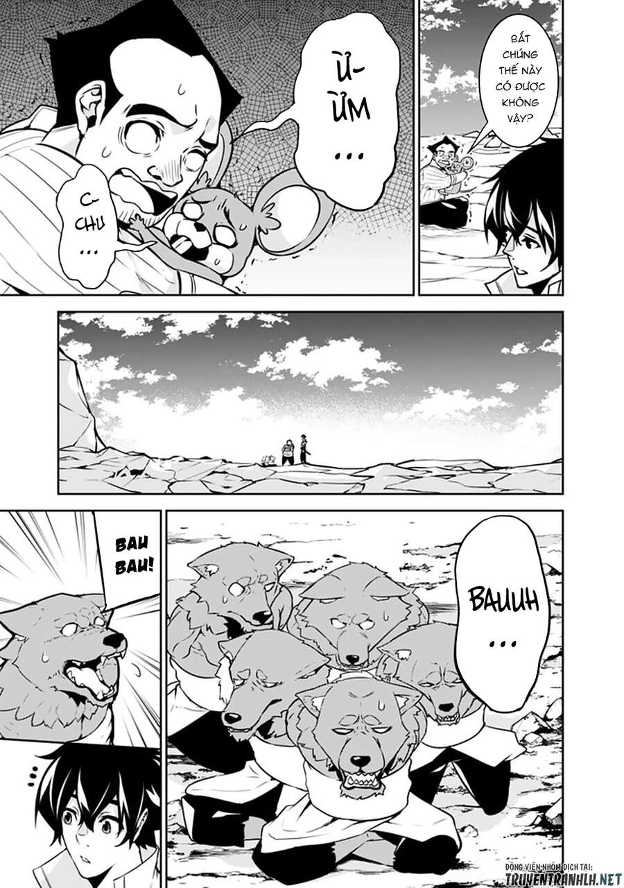 Shijou Saikyou No Mahou Kenshi, F Rank Boukensha Ni Tensei Suru ~ Kensei To Matei Chapter 38 - 19