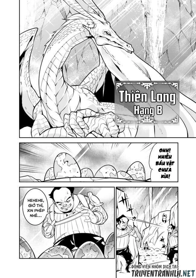 Shijou Saikyou No Mahou Kenshi, F Rank Boukensha Ni Tensei Suru ~ Kensei To Matei Chapter 41 - 7