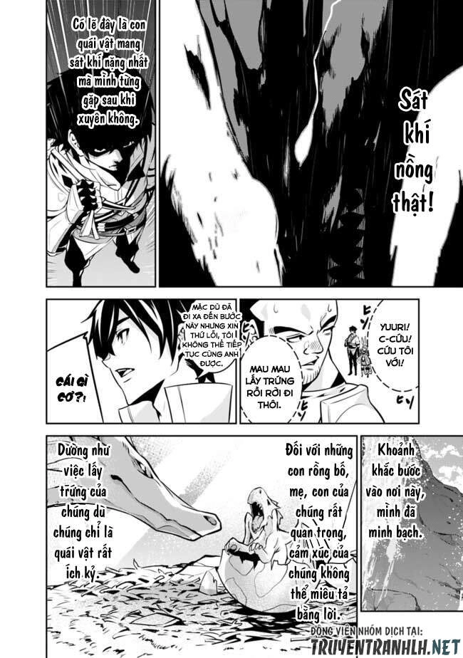 Shijou Saikyou No Mahou Kenshi, F Rank Boukensha Ni Tensei Suru ~ Kensei To Matei Chapter 41 - 9