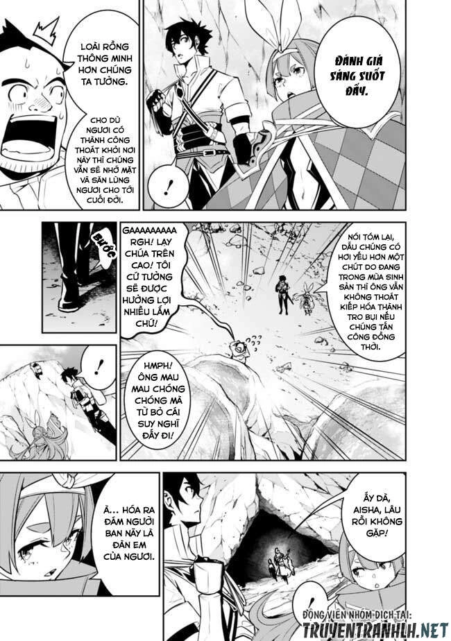 Shijou Saikyou No Mahou Kenshi, F Rank Boukensha Ni Tensei Suru ~ Kensei To Matei Chapter 41 - 10