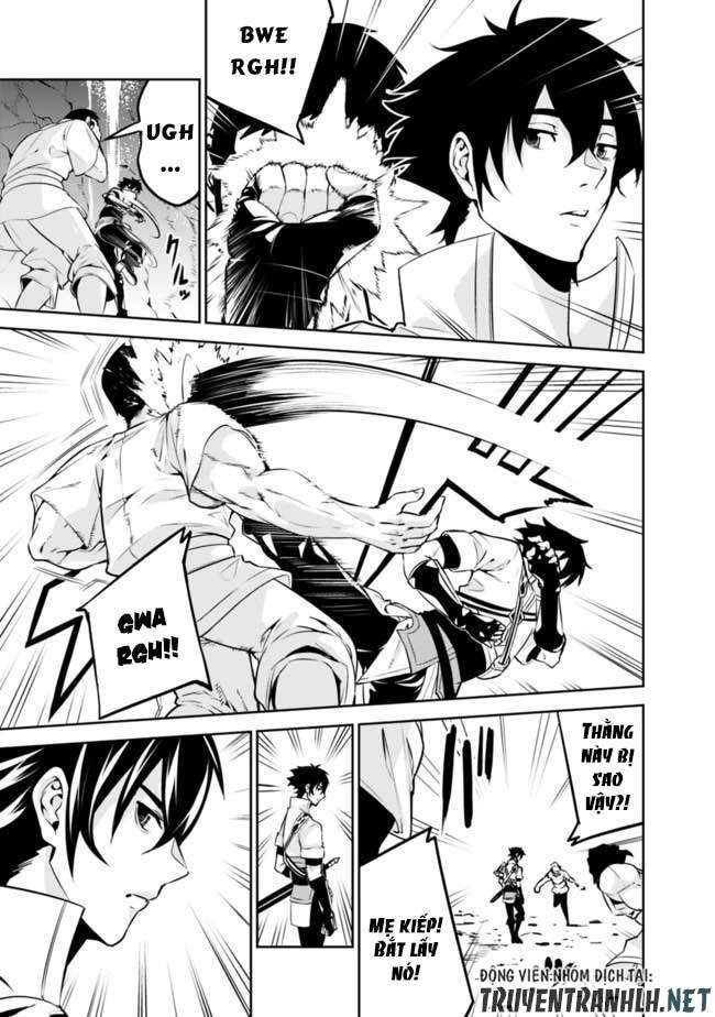 Shijou Saikyou No Mahou Kenshi, F Rank Boukensha Ni Tensei Suru ~ Kensei To Matei Chapter 41 - 14