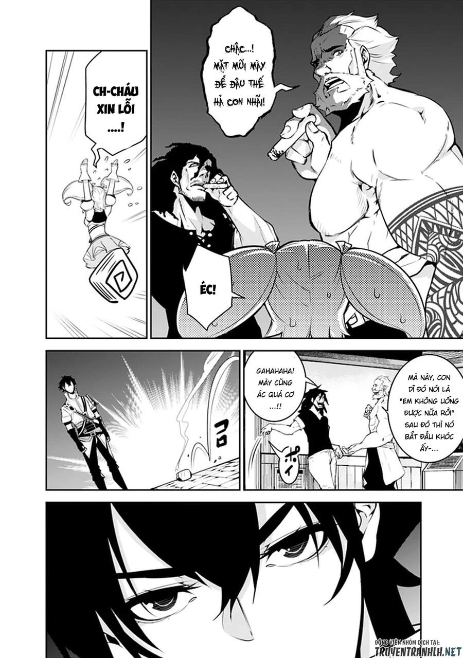 Shijou Saikyou No Mahou Kenshi, F Rank Boukensha Ni Tensei Suru ~ Kensei To Matei Chapter 45 - 10