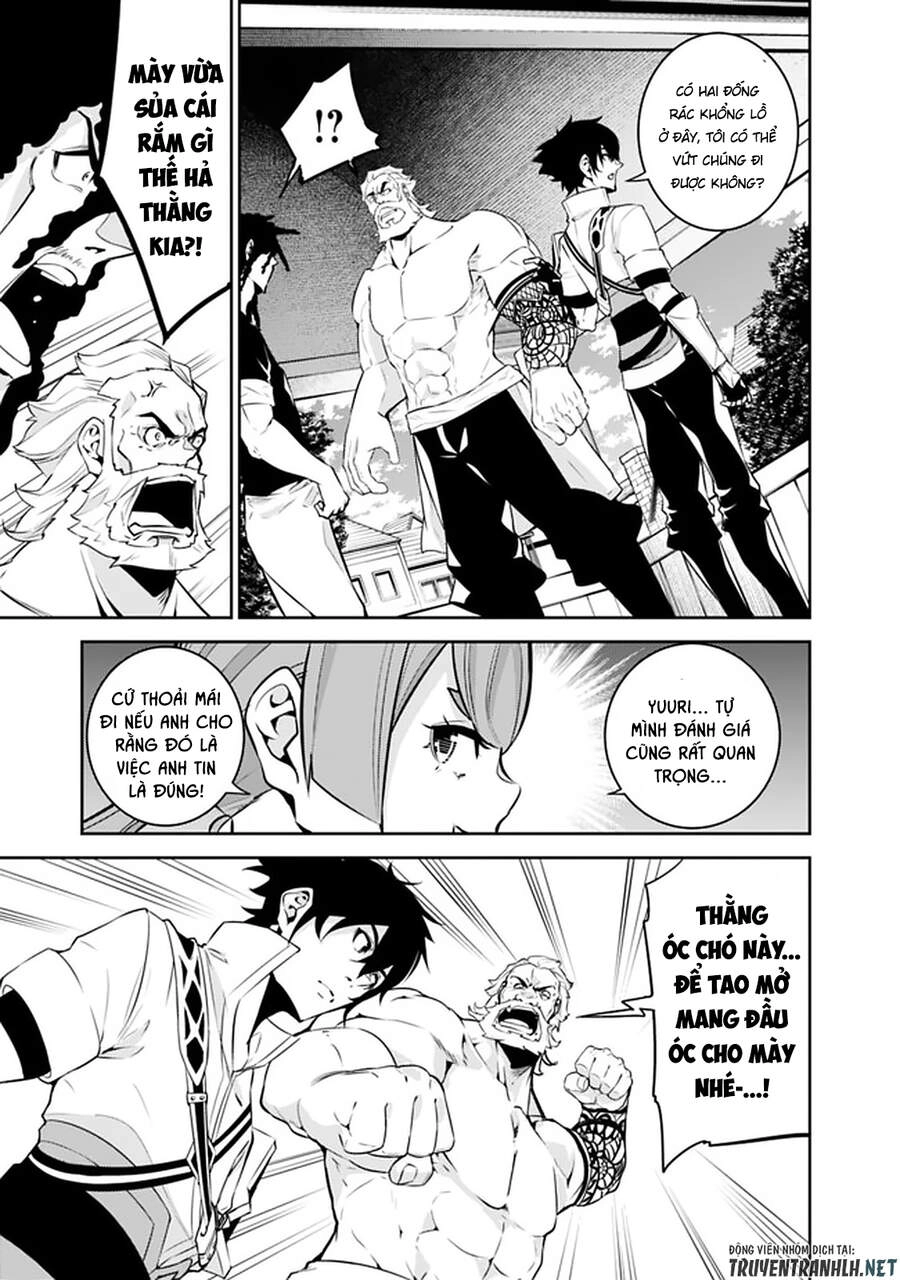 Shijou Saikyou No Mahou Kenshi, F Rank Boukensha Ni Tensei Suru ~ Kensei To Matei Chapter 45 - 13