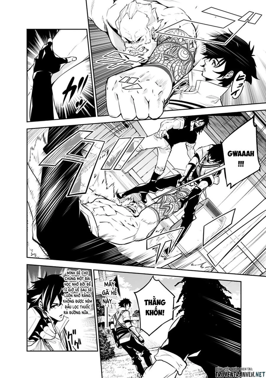 Shijou Saikyou No Mahou Kenshi, F Rank Boukensha Ni Tensei Suru ~ Kensei To Matei Chapter 45 - 14