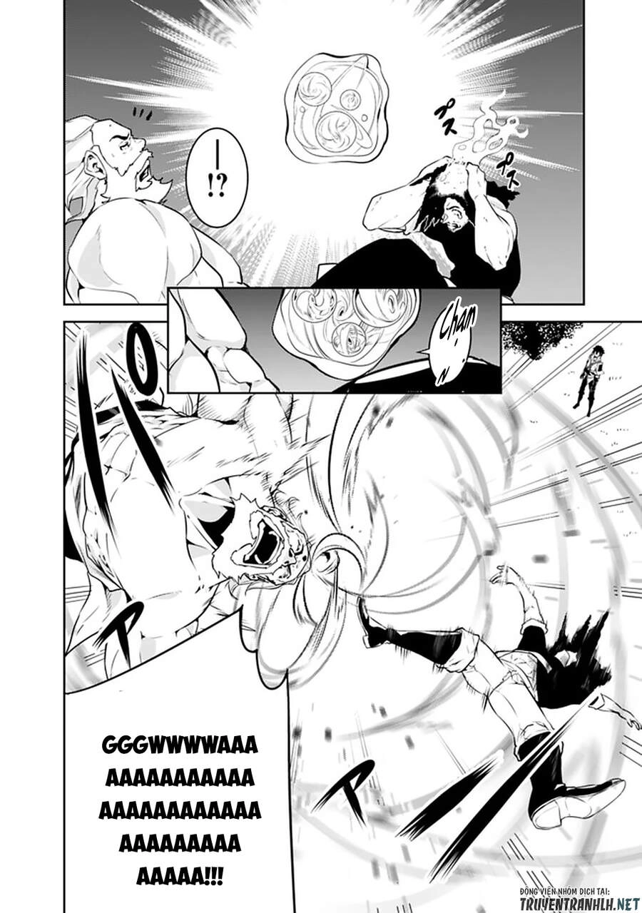 Shijou Saikyou No Mahou Kenshi, F Rank Boukensha Ni Tensei Suru ~ Kensei To Matei Chapter 45 - 16