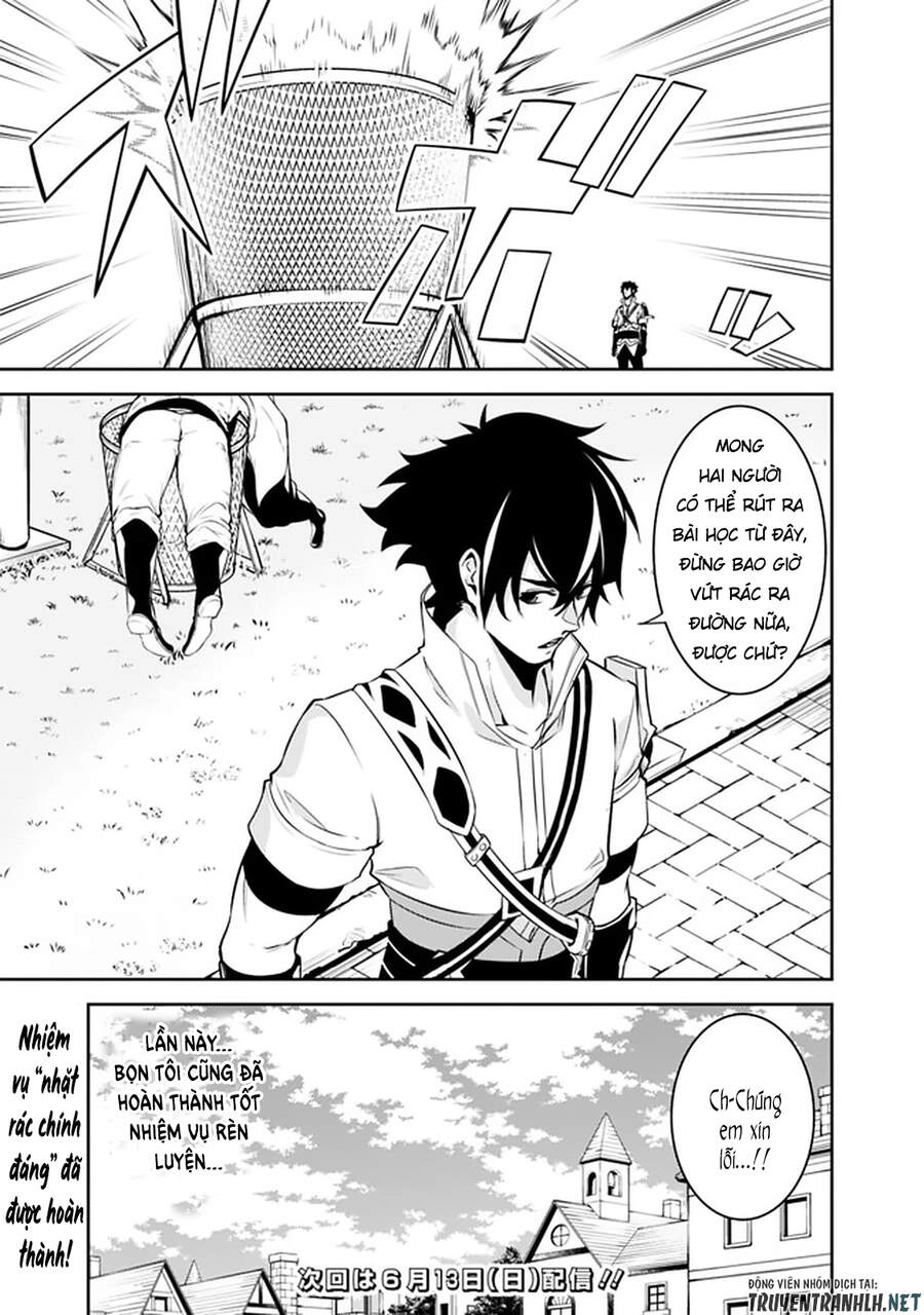 Shijou Saikyou No Mahou Kenshi, F Rank Boukensha Ni Tensei Suru ~ Kensei To Matei Chapter 45 - 17