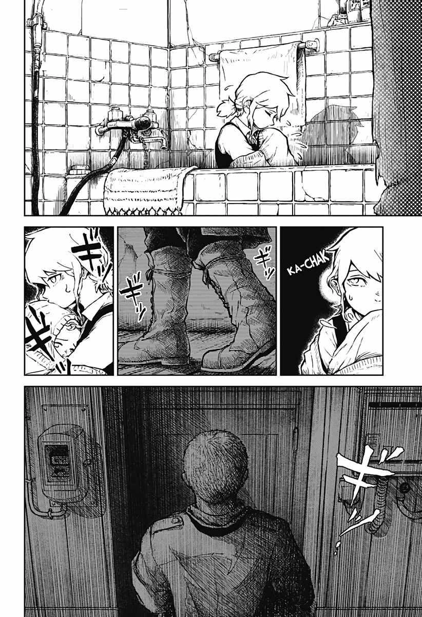 Soloist Of The Prison Chapter 1 - 19