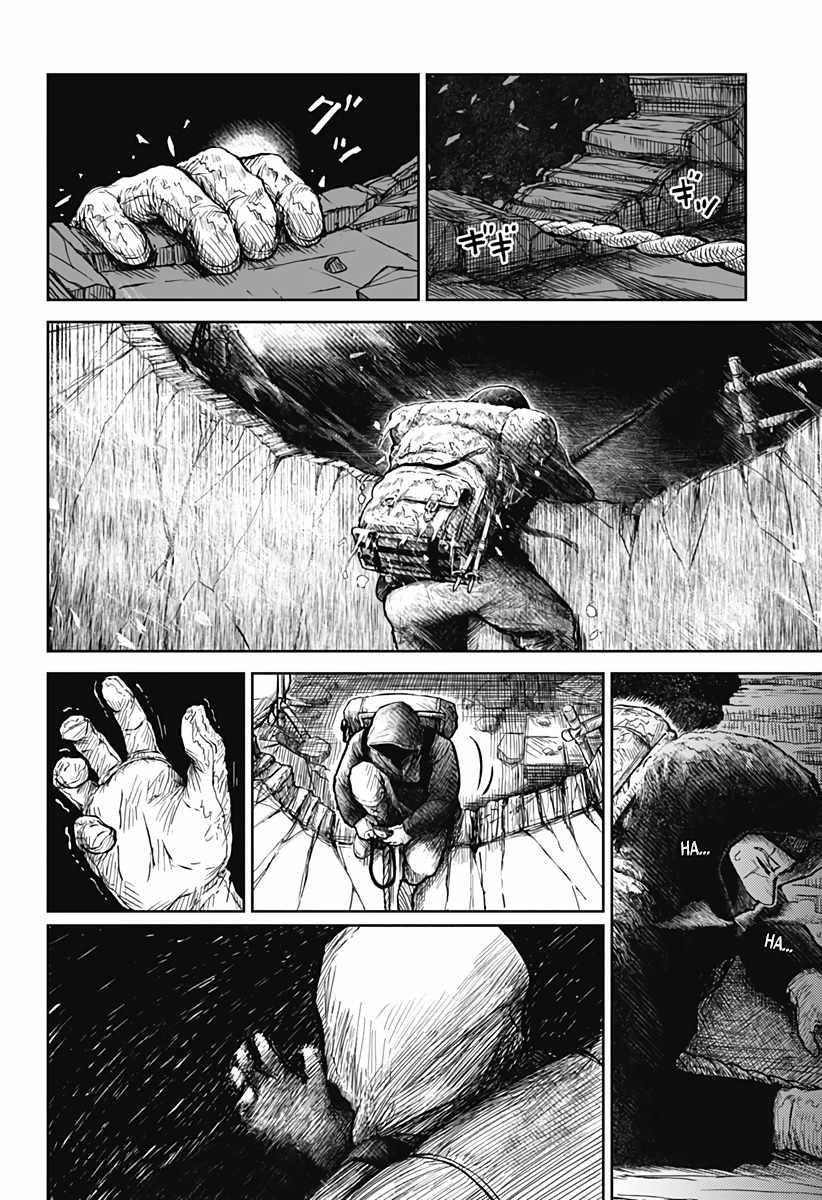 Soloist Of The Prison Chapter 1 - 45