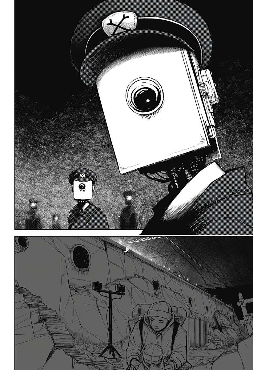 Soloist Of The Prison Chapter 1 - 51