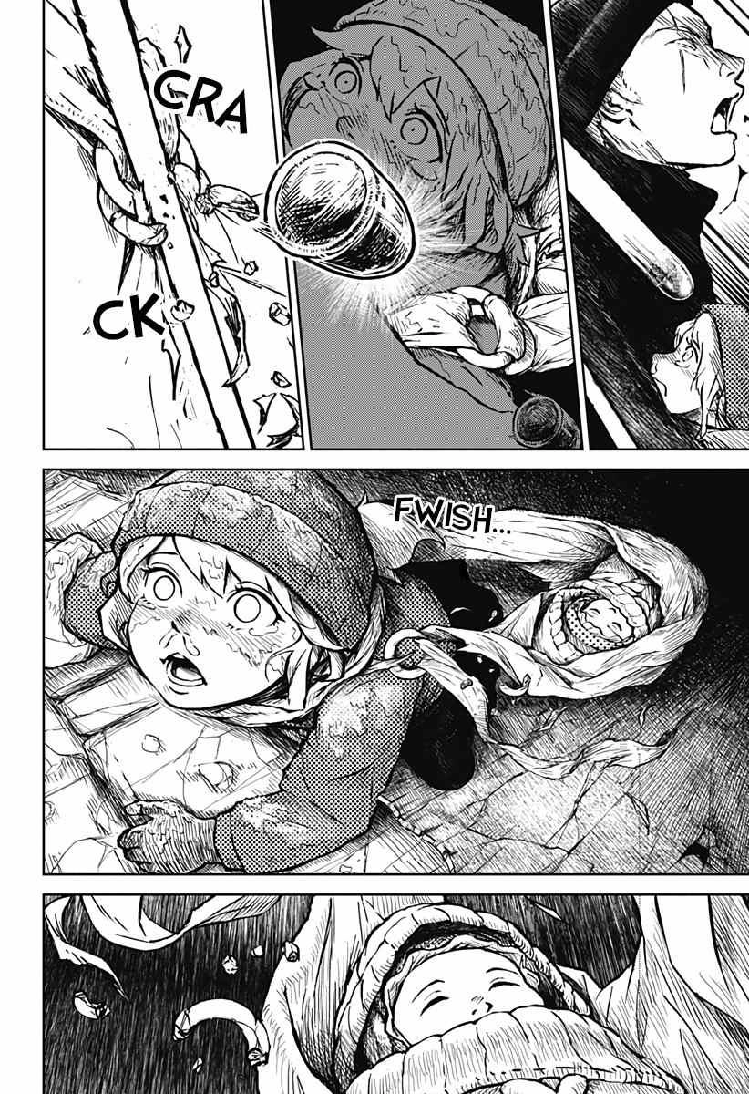 Soloist Of The Prison Chapter 1 - 53