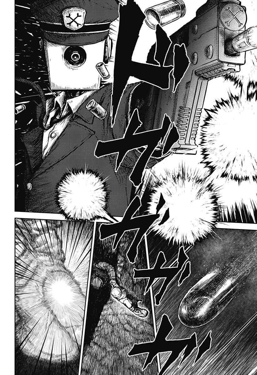 Soloist Of The Prison Chapter 1 - 55