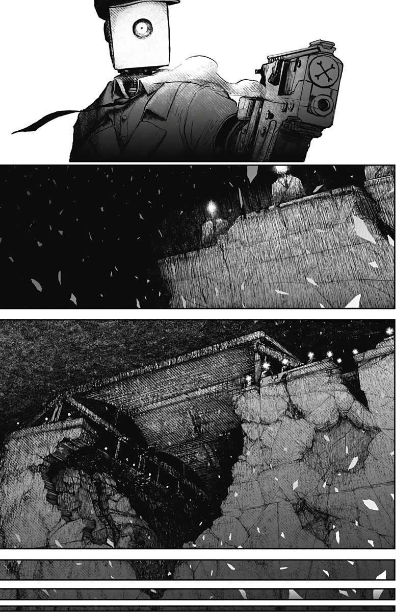 Soloist Of The Prison Chapter 1 - 62