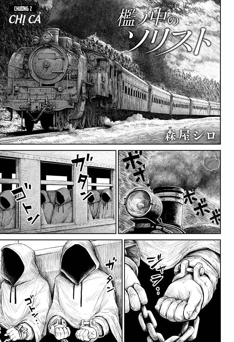 Soloist Of The Prison Chapter 2 - 2