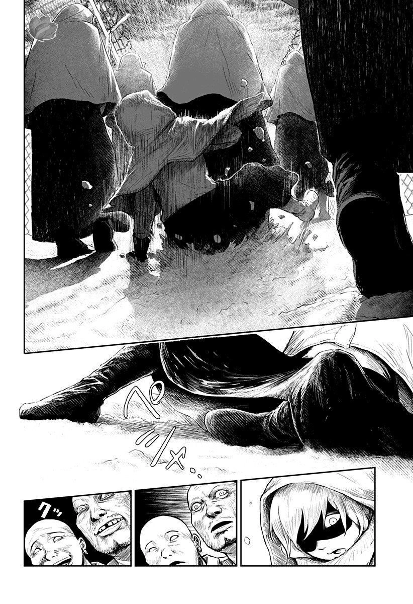 Soloist Of The Prison Chapter 2 - 13