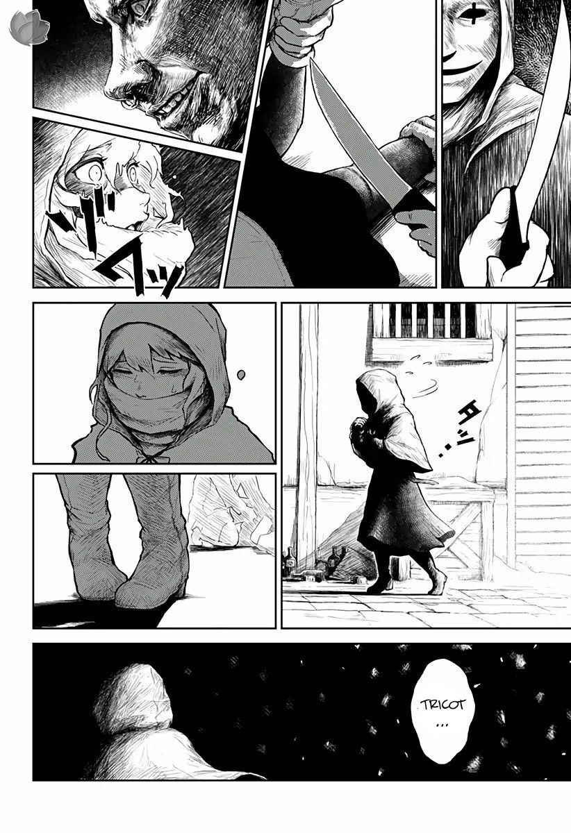 Soloist Of The Prison Chapter 2 - 26