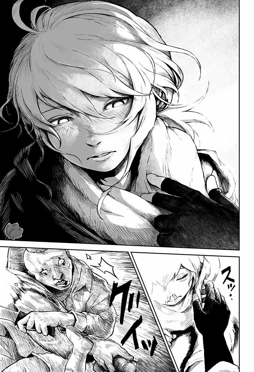 Soloist Of The Prison Chapter 2 - 37