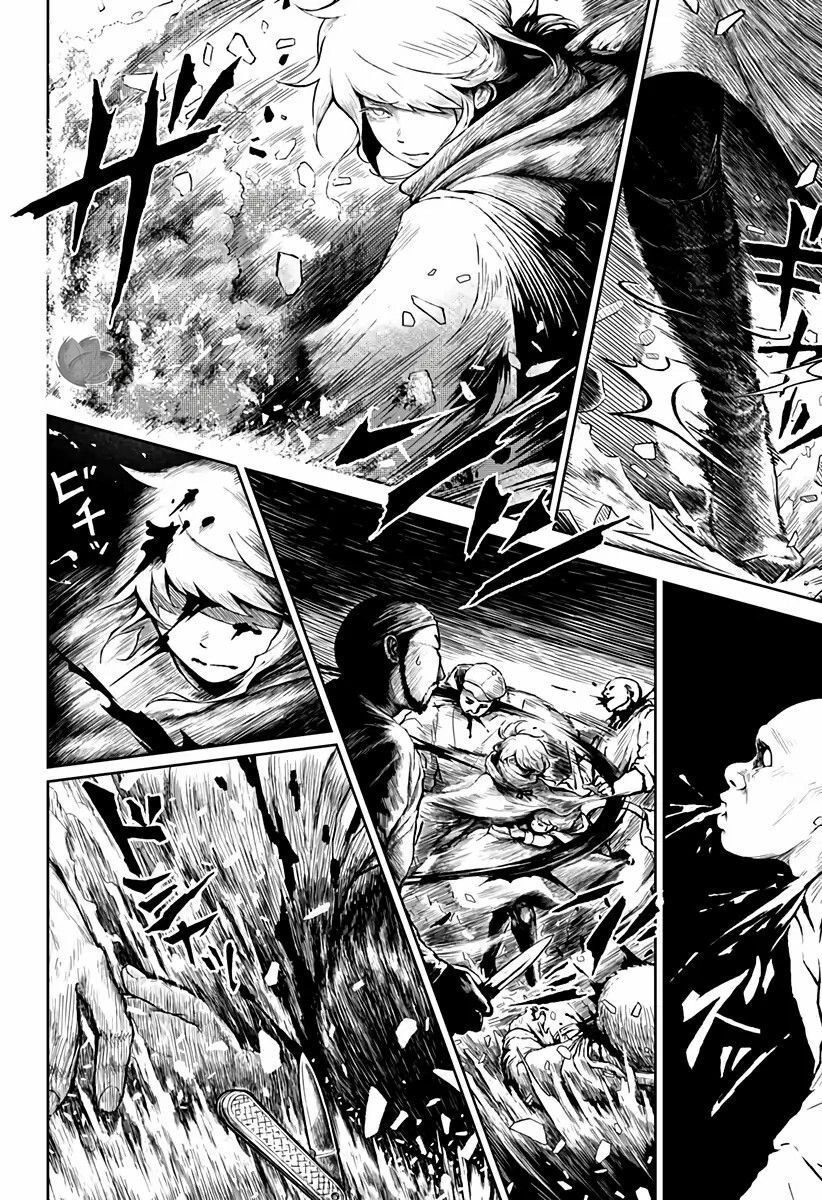 Soloist Of The Prison Chapter 2 - 43