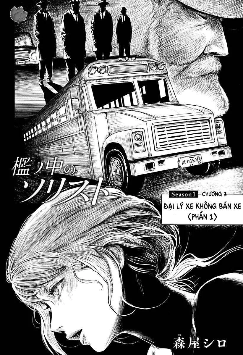 Soloist Of The Prison Chapter 3 - 5