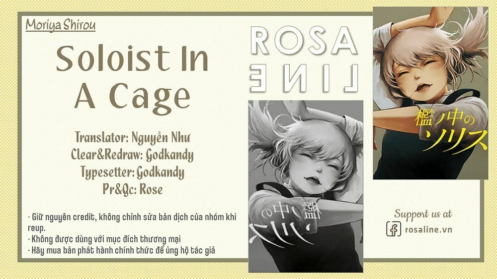 Soloist Of The Prison Chapter 5 - 1