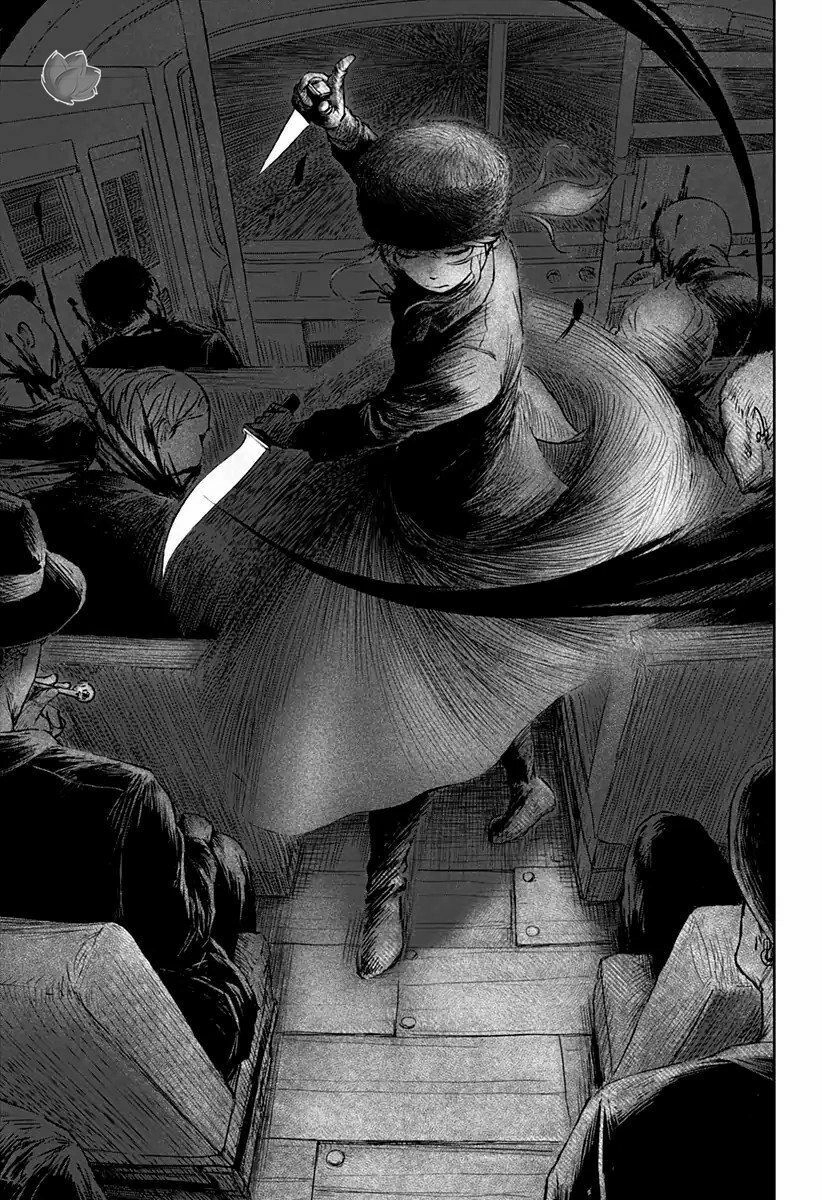 Soloist Of The Prison Chapter 5 - 24