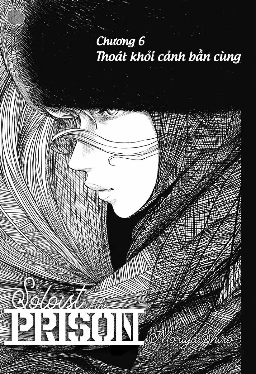 Soloist Of The Prison Chapter 6 - 4