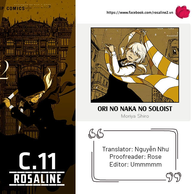 Soloist Of The Prison Chapter 11 - 1