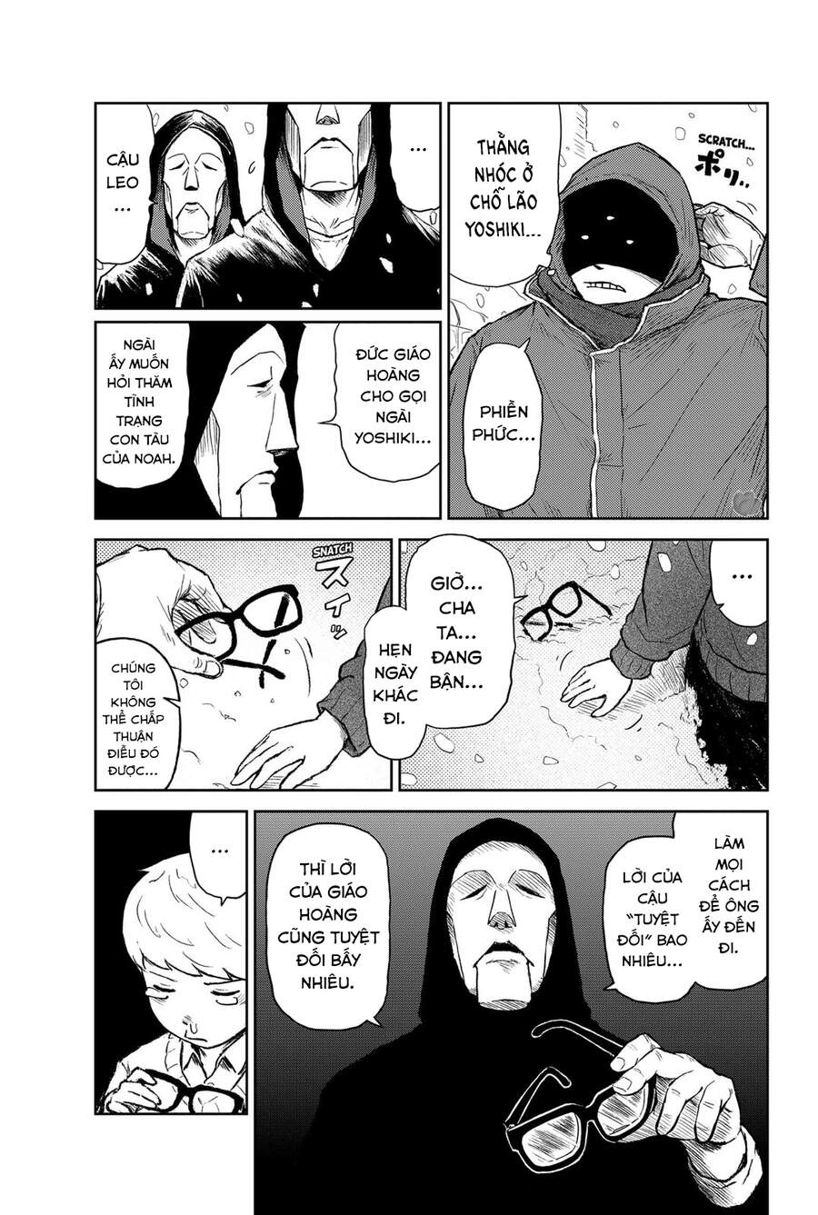 Soloist Of The Prison Chapter 11 - 13