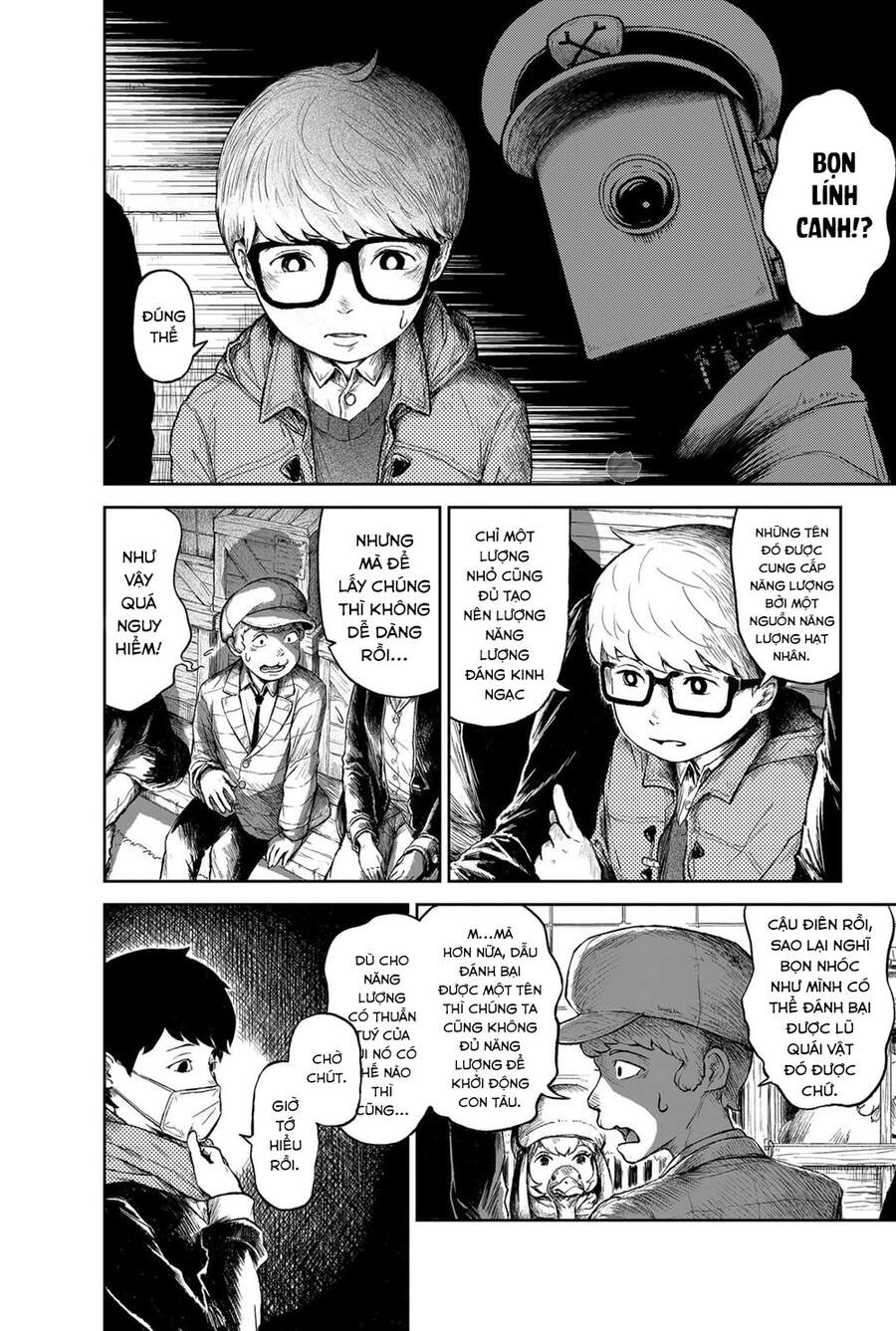 Soloist Of The Prison Chapter 12 - 17