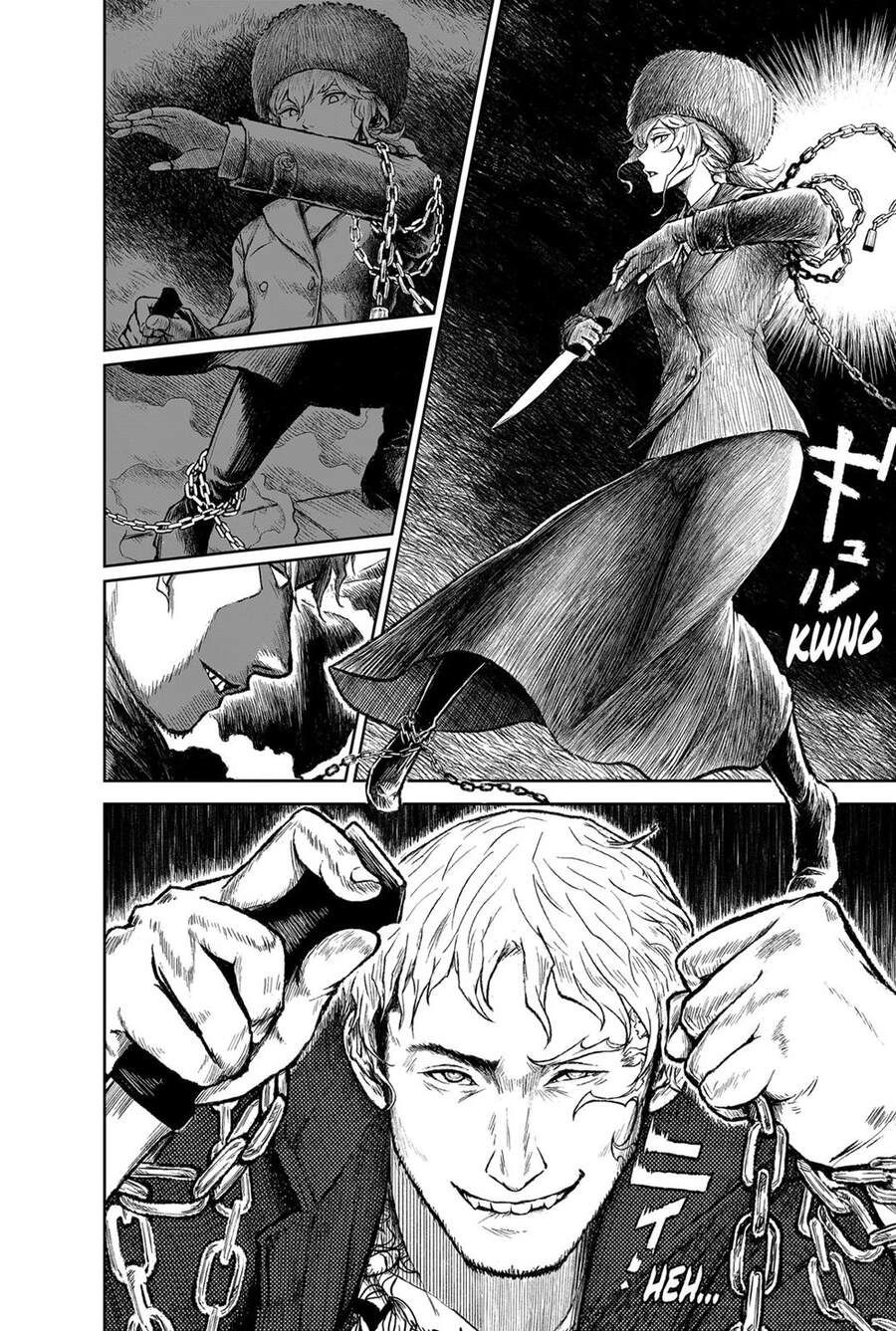 Soloist Of The Prison Chapter 13 - 12