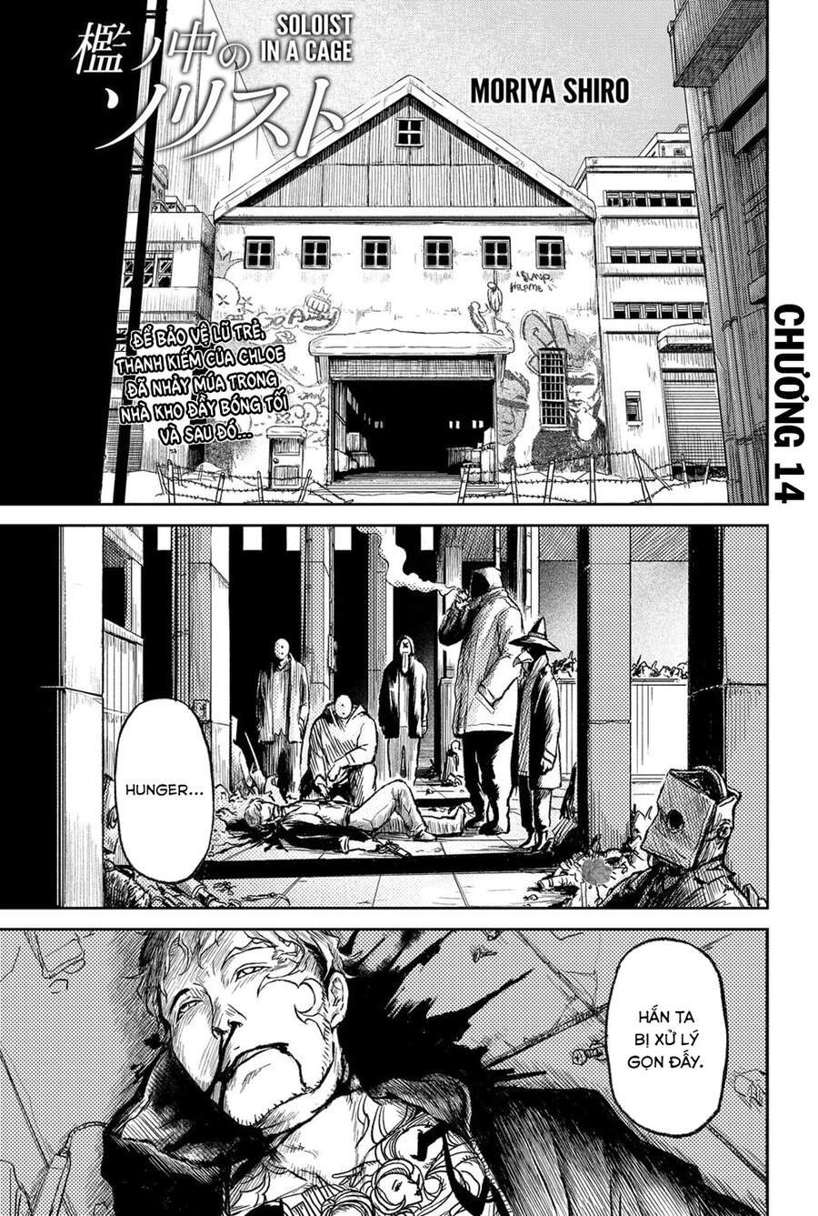 Soloist Of The Prison Chapter 14 - 3