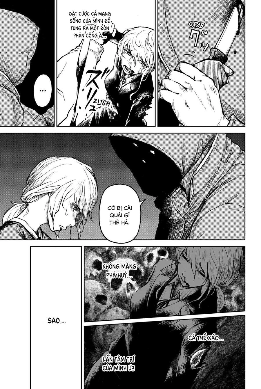 Soloist Of The Prison Chapter 16 - 33