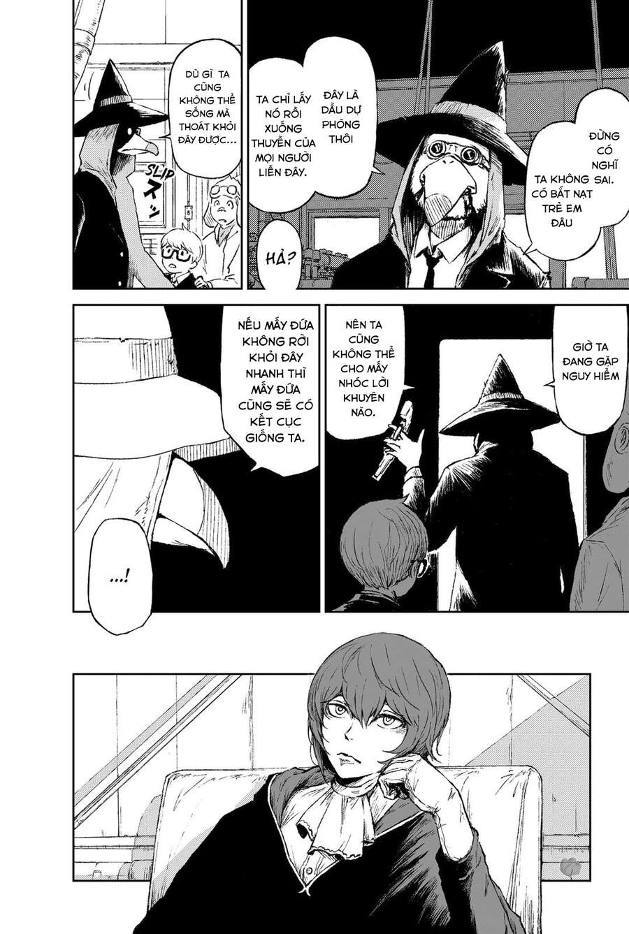 Soloist Of The Prison Chapter 18 - 16