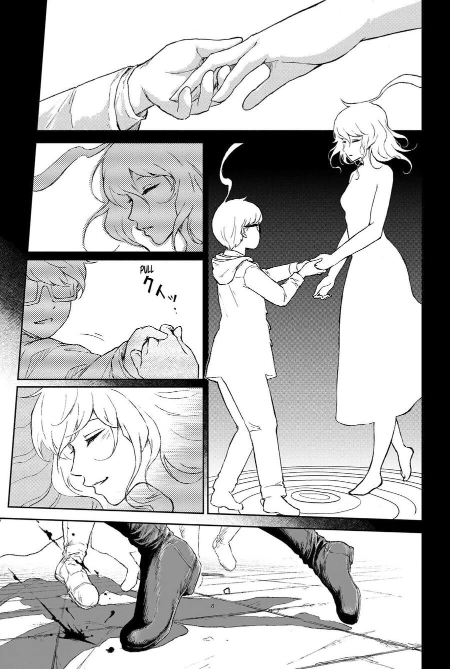 Soloist Of The Prison Chapter 18 - 25